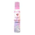 SHAMPOO CHANTILLY PERFECT BEAUTY 100ML